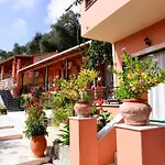 Paradise Studios